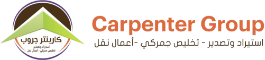 Carpenter Group